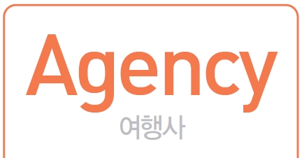뉴스 사진